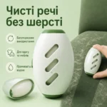 Багаторазовий гелевий ролик для видалення шерсті — Головне зображення