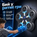 Дитяча музична боксерська машина з Bluetooth — Головне зображення