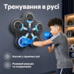 Дитяча музична боксерська машина з Bluetooth — Товар у використанні