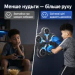 Дитяча музична боксерська машина з Bluetooth — Проблема та рішення
