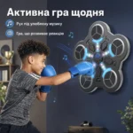Дитяча музична боксерська машина з Bluetooth — Результат використання