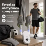 Електрична сушарка для взуття DynaLux ProCare — Результат використання